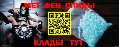 jwh Апшеронск