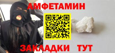 индика Апрелевка