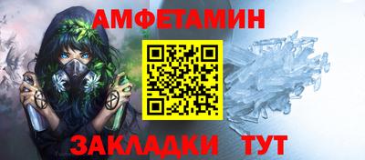 jwh Апшеронск