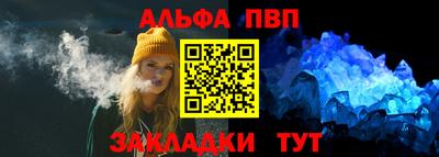 MESCALINE Апрелевка