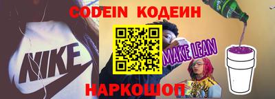 MESCALINE Апрелевка