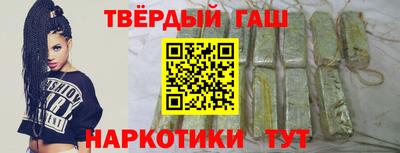 мдма Аргун