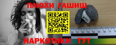 индика Апрелевка