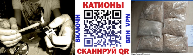 Мефедрон VHQ  Баксан 