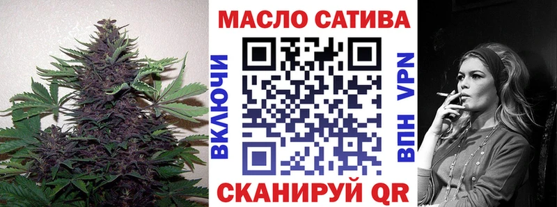 Дистиллят ТГК концентрат  Баксан 