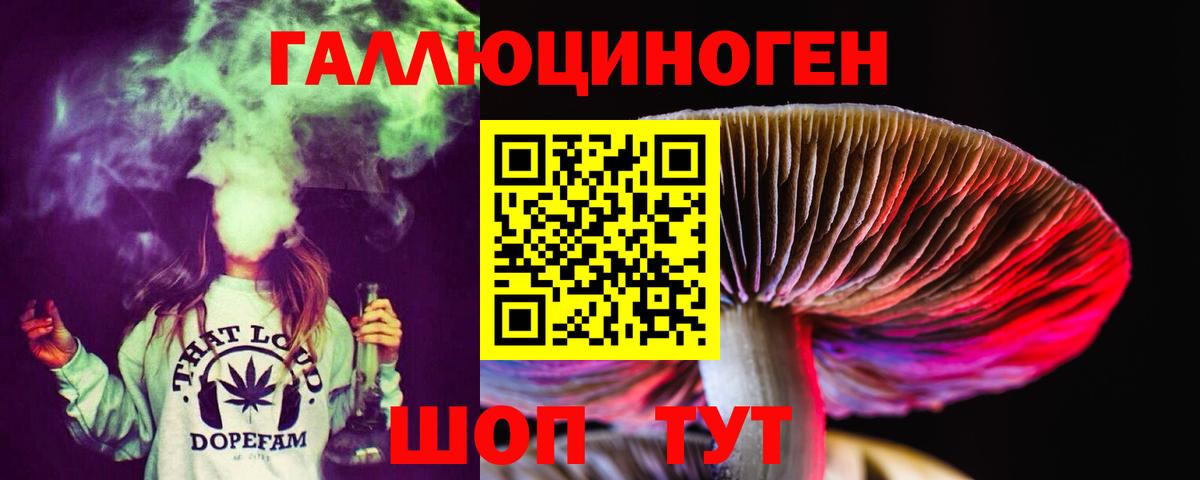 Баксан  COCAIN  А ПВП СОЛЬ   Меф МЯУ МЯУ кристаллы  Метамфетамин  ГАШИШ  Марихуана 