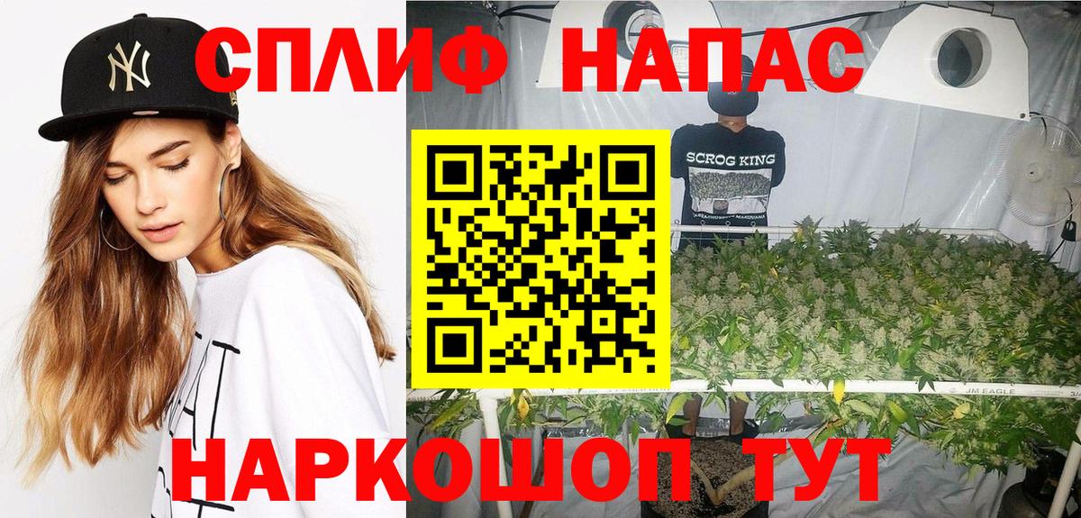 Марихуана SATIVA & INDICA  Канабис SATIVA & INDICA  Бошки марихуана сатива  Бошки Шишки SATIVA & INDICA  Баксан 